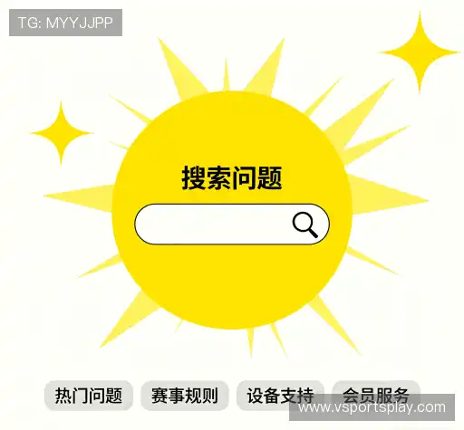 疑问解答网
